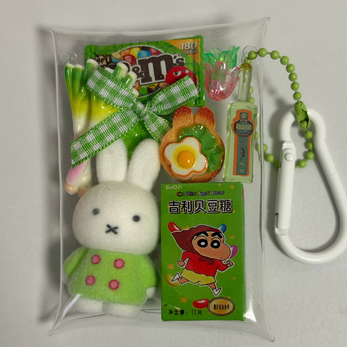 Miffy green 1 trinket pouch