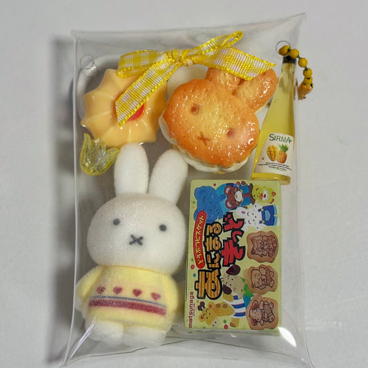 Miffy yellow trinket pouch