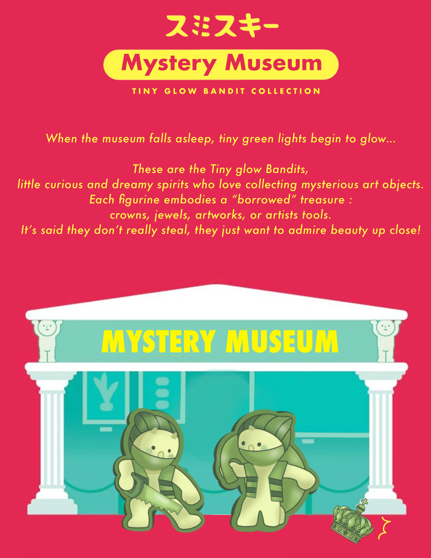 [Précommande] Mystery Museum: Smiski Bandit Collection