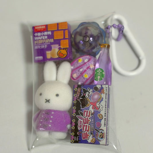 Miffy purple 2 trinket pouch
